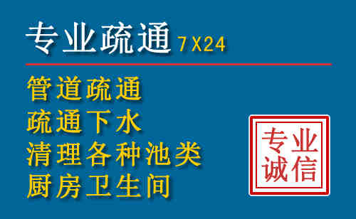 剑河搬家公司提示：夏季高温季节长途搬家的6大常识